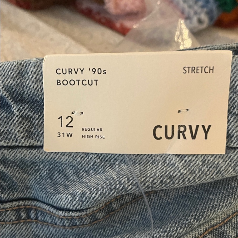 NWT American Eagle Outfitters Women's Curvy  Wide Split Flare Jeans Size 12